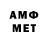 ГАШИШ VHQ Gulmira Qutumova