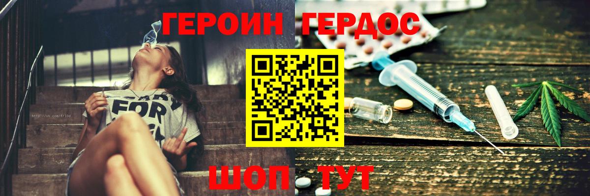 Альфа ПВП Ставрополь