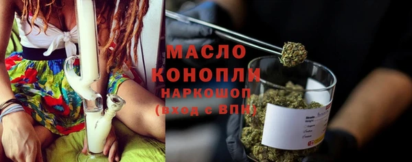 первитин Михайлов