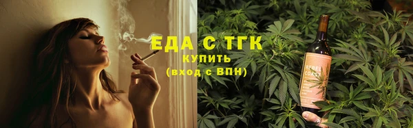 mdma Михайловка