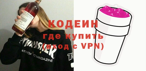первитин Михайлов