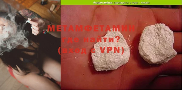 mdma Михайловск