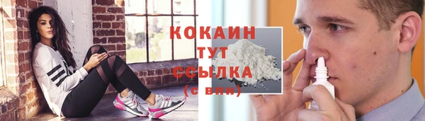 mdma Михайловка