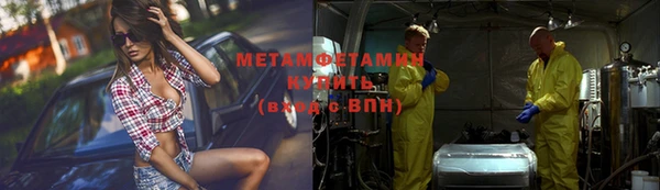 винт Долгопрудный
