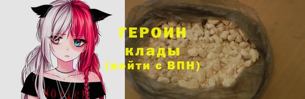 mdma Михайловка