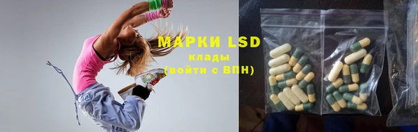 mdma Михайловск