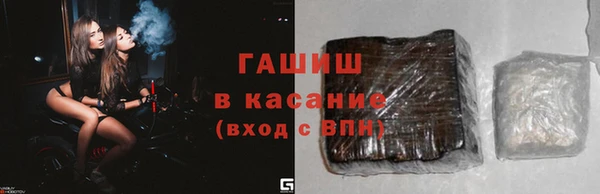 mdma Михайловск