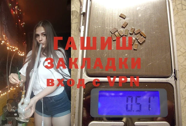 mdma Михайловск