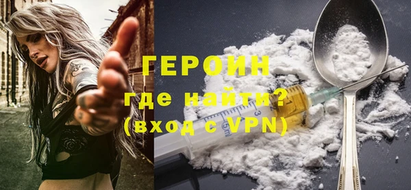 mdma Михайловка