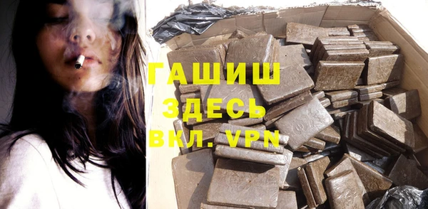 mdma Михайловка