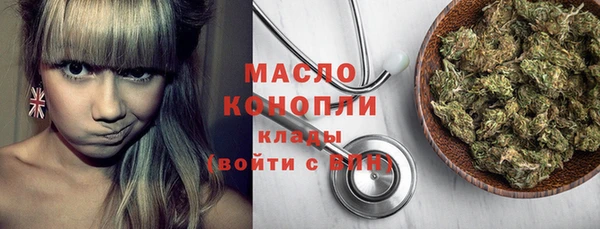 mdma Михайловск