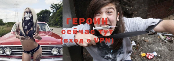 mdma Михайловка