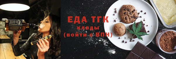 первитин Михайлов