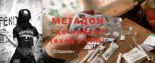 первитин Михайлов