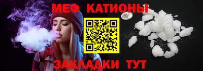 хмурый Изобильный