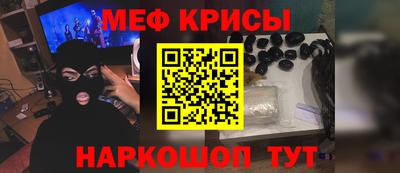 героин Балашиха