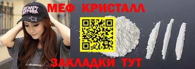 героин Балашиха