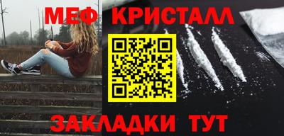 прущая мука Ирбит