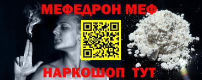 хмурый Изобильный