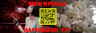 героин Балашиха