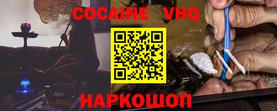 хмурый Изобильный