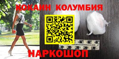 дурь Балаково