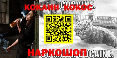 прущая мука Ирбит