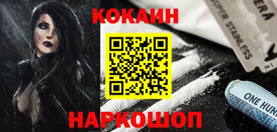 прущая мука Ирбит