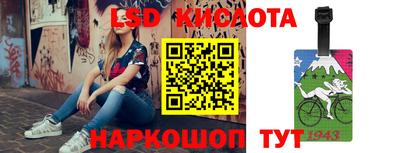 прущая мука Ирбит