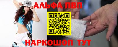 хмурый Изобильный
