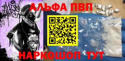 героин Балашиха