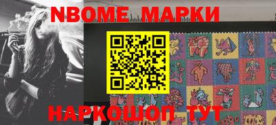 героин Балашиха