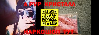 героин Балашиха