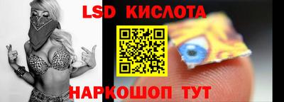 прущая мука Ирбит