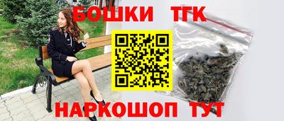 дурь Балаково