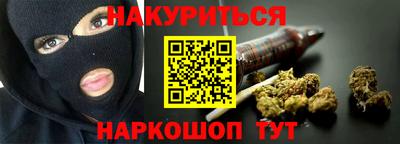 хмурый Изобильный