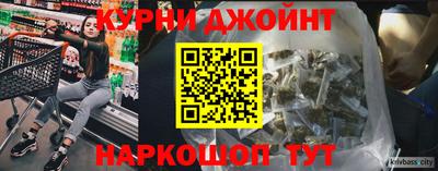 кокаин премиум Балахна