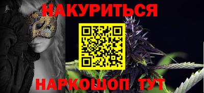 прущий лед Ипатово