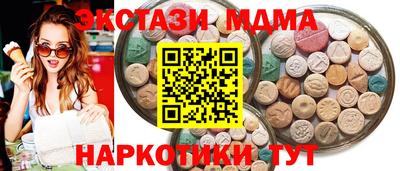 хмурый Изобильный