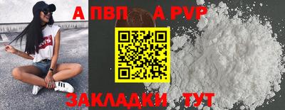 хмурый Изобильный