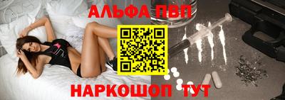 прущая мука Ирбит