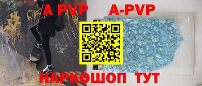 прущая мука Ирбит