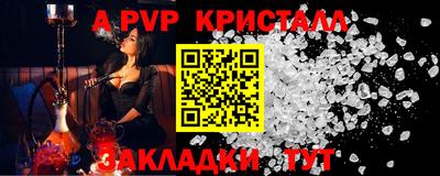 героин Балашиха