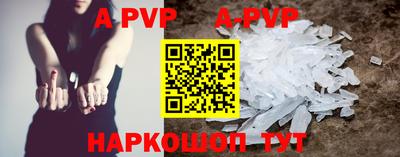 прущая мука Ирбит