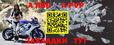 прущая мука Ирбит