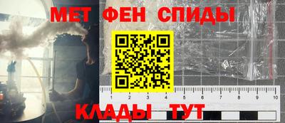 прущая мука Ирбит