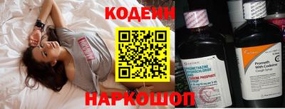 прущая мука Ирбит