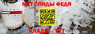 прущая мука Ирбит