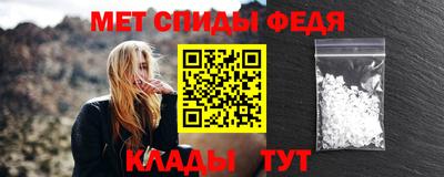 прущая мука Ирбит