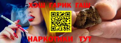 дурь Балаково